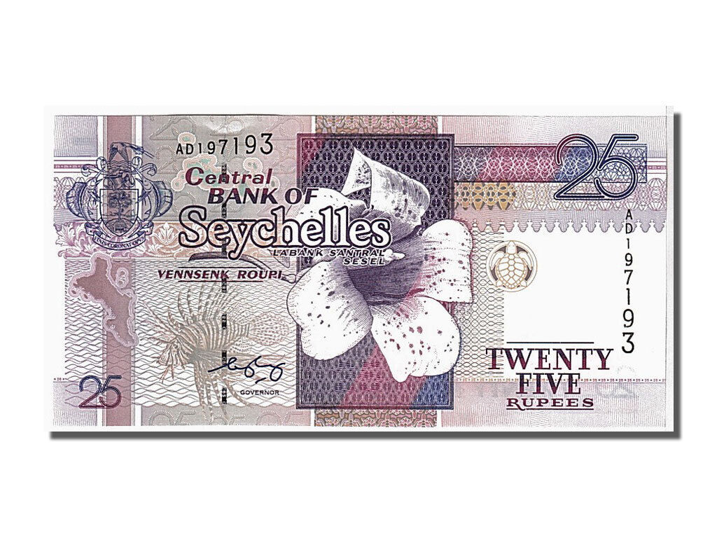 [#106853] Banknote, Seychelles, 25 Rupees, 1998, Km:37, Unc
