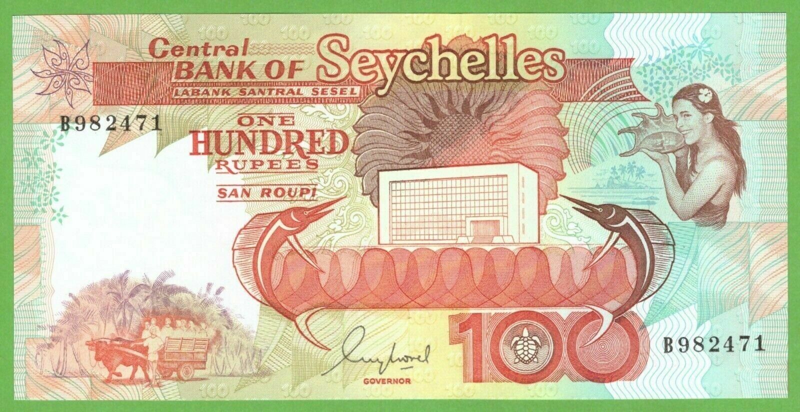 Seychelles 100 Rupees 1989 P-35 Unc