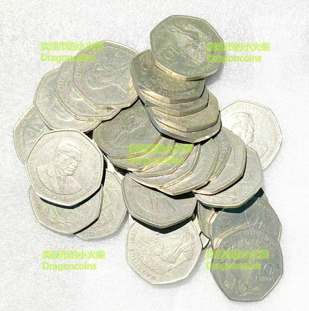 100pcs Dealer Coins Lot Mauritius 10 Rupees 1997-2000 Harvest Sugar Cane 28mm