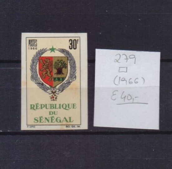 ! Senegal 1966. Imperforated Stamp. Yt#279. €40.00!