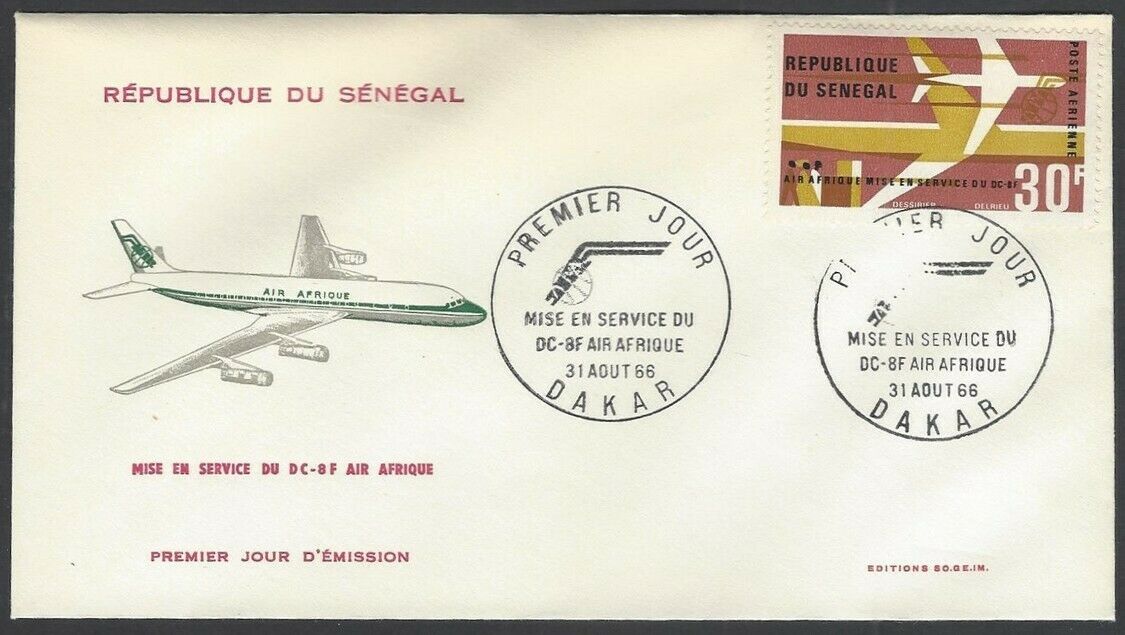 Senegal #c47 1966 Air Afrique Fdc