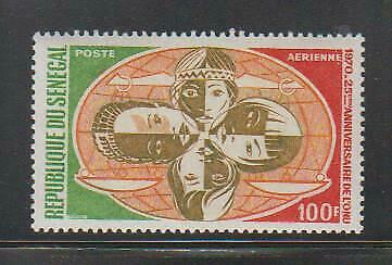 Senegal Stamps 1970 Anniversary Un Mnh - Misc21.371