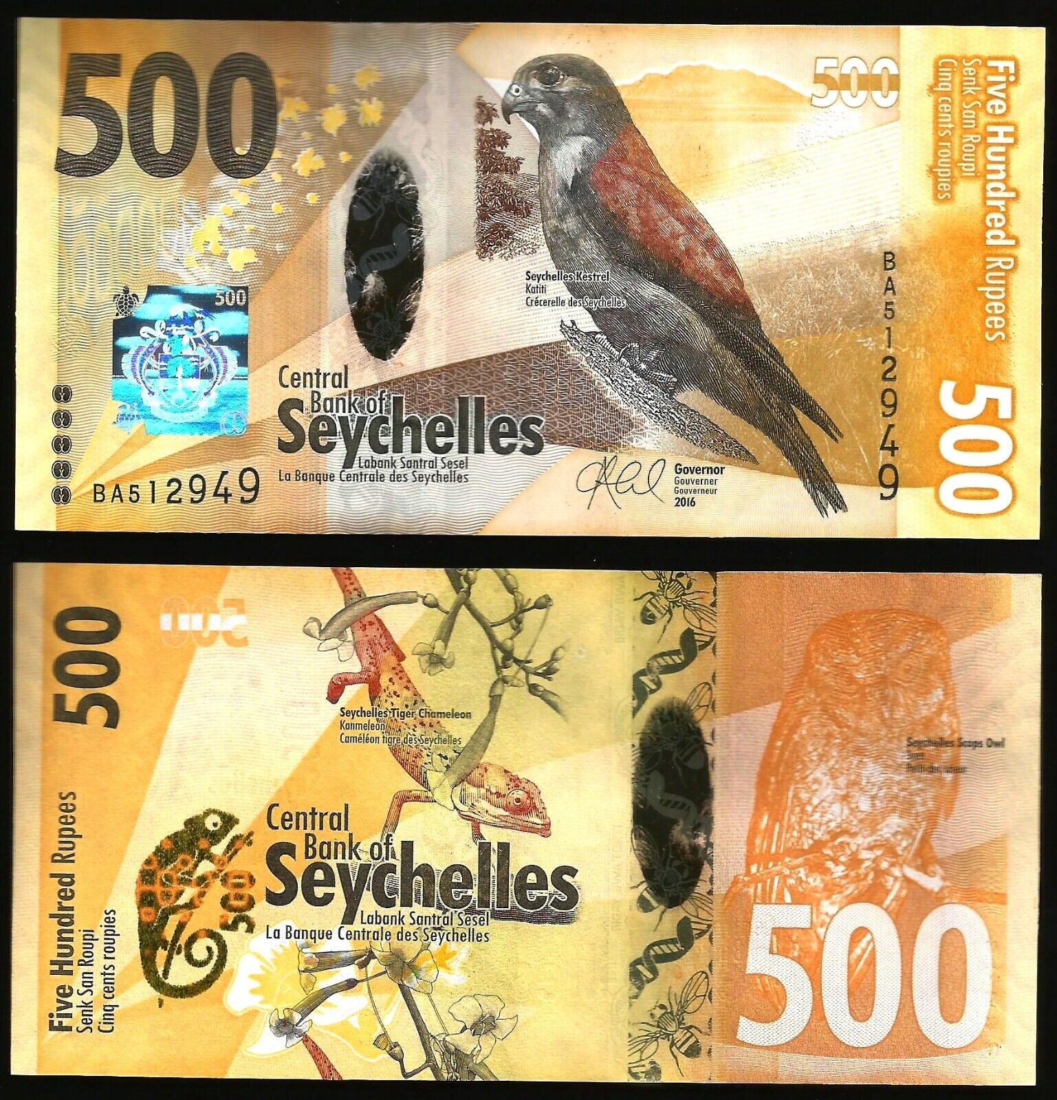 🇸🇨  Seychelles, 500 Rupees, 2016, P-51, Hybrid Polymer Unc * Bird, Chameleon